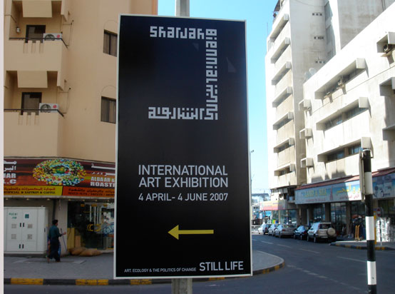 Sharjah Biennial